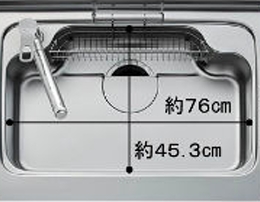 シンク